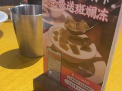 -东就鸭饭店·古早海南菜(友谊南海城店)