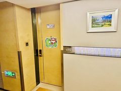 -北京园博大酒店