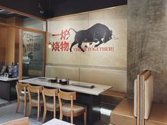 -跳舞牛·串烧酒场(麦地店)