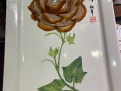 -北京全聚德(王府井店)