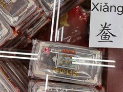 -采芝斋评弹茶馆(观前街店)