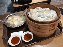 -鑫旺旺汤包(总店)