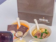 -珠海市博物馆