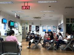 -上海市眼病防治中心(康定路院区)