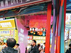 -大中华酒楼·主席武昌鱼·武汉美食地标(江汉路步行街店)