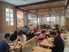 -小满手工粉(上海月星环球港店)