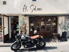 -Al Salam莫的三明治