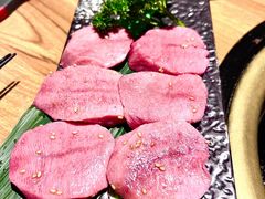 上等牛舌-炼火烤肉店
