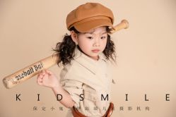 -小鬼当佳儿童摄影(河北保定店)