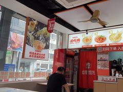 -如意馄饨(龙西路店)