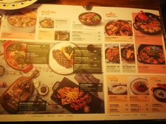 菜单-CRAZYONES西班牙海鲜饭(上海美罗城店)
