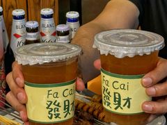 -醉炫音速烧烤·干煸菜(沙河总店)
