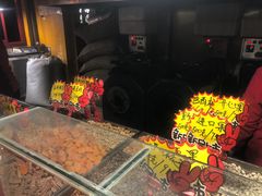 -秋栗香(地安门店)