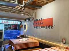 -昌盛德徐州老菜馆