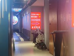 -蜀家渝重庆火锅(南屏街店)