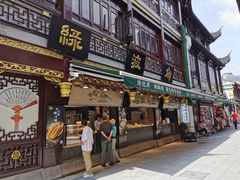 门面-绿波廊(豫园店)