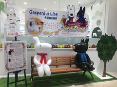 -首开·龙湖成都西宸天街