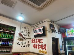 -胖娃古镇鸡杂(磁器口总店)