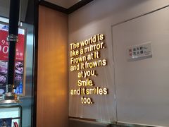 -汉拿山(万达广场哈尔滨哈西店)