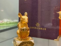 -上海市工艺美术博物馆