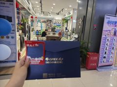 -闽龙广场