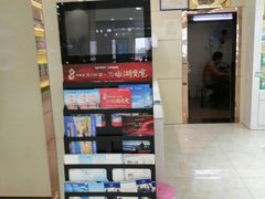 -利客来眼镜店(崂山百货店)