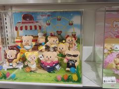 -X11(北京首开熙悦龙湖天街龙湖店)