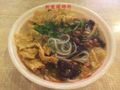 -阿熊螺蛳粉(北大街店)