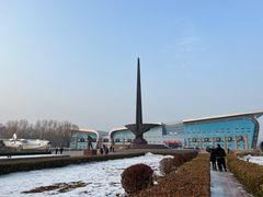 -中国航空博物馆