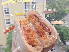 -七叔是岛民(花基新村店)