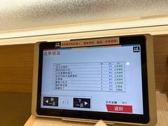 -滨寿司(新街口中央商场店)