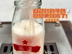 -红星前进面包牛奶公司(五道口购物中心店)