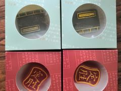 -祥禾饽饽铺·中式糕点(天津河东美福园店)