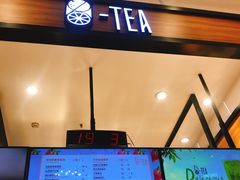 -茶百道(柏威年店)