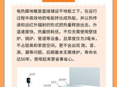 -研筑国际设计事务所(总店)