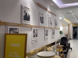 -小阿福儿童摄影(华中智谷店)