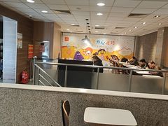 -麦当劳(东大桥店)