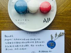 -澳门十六浦索菲特大酒店