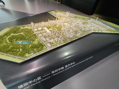 -深圳市当代艺术与城市规划馆