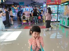 -反斗乐园(金光华广场店)