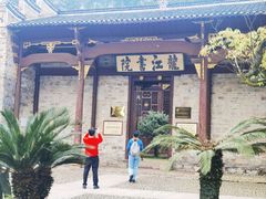 -井冈山风景名胜区