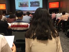 -中铁上海设计院集团有限公司