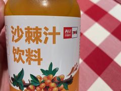 -西贝(金桥店)