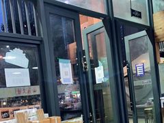 -杨三孃跷脚牛肉(清凤时代店)