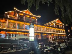 -南门涮肉(通州大船店)