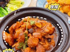 -轩记海鲜餐厅·四十五年老字号·经典粤菜(西区彩虹店)