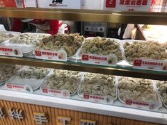 零售区-熊大爷现包饺子(和平里店)