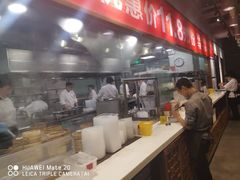-金鼎轩·滋养小餐馆(联想桥店)