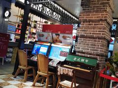 -那些年记忆烧烤