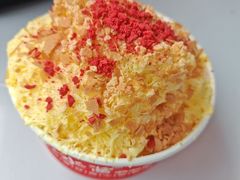 -冰冰酱老味刨冰绵绵冰(中山路总店)